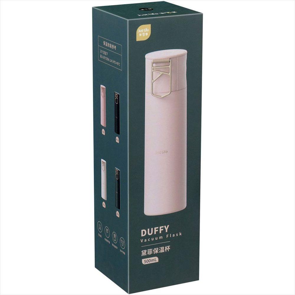 Garrafa Térmica 500ml Inox Rosa Parede Dupla Just Life - GS - 2