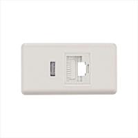 Módulo Tomada Informática Rj45 Cat6 Branco - 1