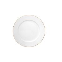 Prato para Sobremesa de Porcelana Royal Branco 20 cm - 1