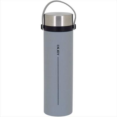 Garrafa Térmica 23X6X6 cm 450ml Inox Cinza Parede Dupla Enjoy - GS
