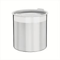 Recipiente Aço Inox Para Armazenar 2,3 LitrosTramontina - 1