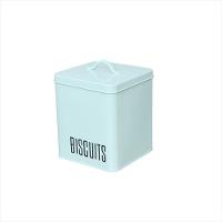 Pote Para Biscoito Quadrado De Aço Galvanizado Silky 3,1 L - 1