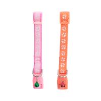 Coleira Para Cães E Gatos 26 A 40 Centímetros - Ringo - 1