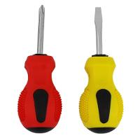 Chave Toco 2 peças vermelha e amarela - 1
