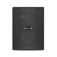 Caixa de Som Frahm PS200 60w Preto (Par) PAR / 2 - 3