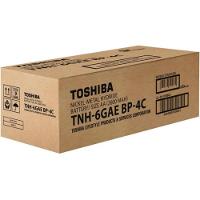 Pilha Recarregável AA 1,2v 2600mAh TNH6GAE (Com4 Pilhas) Toshiba - 10