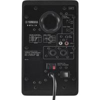 Monitor de Referência Para Estúdio Yamaha HS3 Preto (PAR) - 5