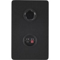 Monitor de Referência Para Estúdio Yamaha HS4 Preto (PAR) - 11