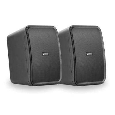 Caixa de Som Passiva Frahm HS Outdoor 140w Preta (Par) PAR / 2