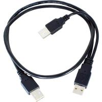 Cabo USB 2.0 Macho x USB 2.0 Macho 2m Storm - 1
