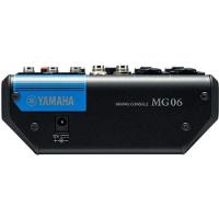 Mesa de Som Yamaha MG06 6 Canais Bivolt Preta - 3
