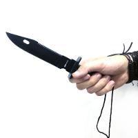 Faca Dorff 1 Unidade Nautika - 2