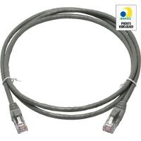 Patch Cord CAT.5E 2,5m Cinza Nexans - 1