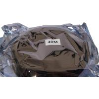 Cabo HDMI Fibra Óptica 4k FK 784C 40m Fortrek - 6