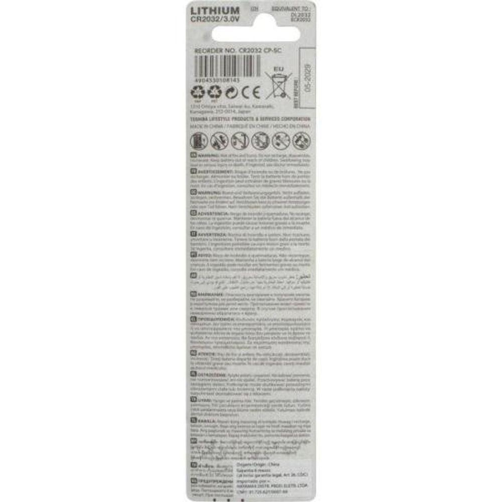 Pilha Moeda Lithium 3V CR2032 (Com5 Pilhas) Toshiba - 4
