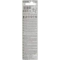 Pilha Moeda Lithium 3V CR2032 (Com5 Pilhas) Toshiba