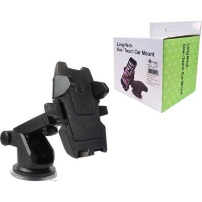 Suporte Veicular Para Celular SPCL0007 Storm