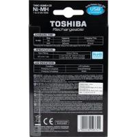 Carregador de Pilha USB TNHC-6GME4 CB (Com4 Pilhas AA 2000 MAh) Toshiba - 2