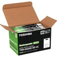 Pilha Recarregável AAA 1,2V 950mAh TNH03GAE (Com4 Pilhas) Toshiba - 10