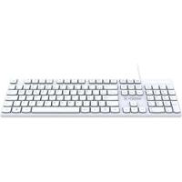 Teclado Office Fortrek K15 Slim USB ABNT2 Branco - 2