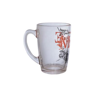 Caneca do Amor Mãe Mundo 320ml - Presente Especial