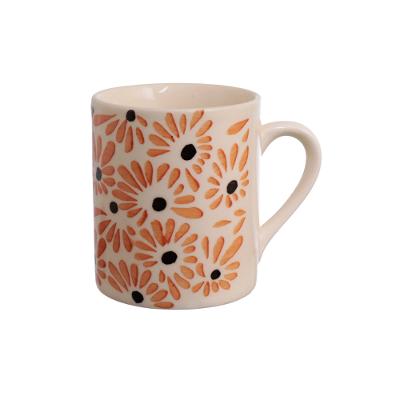 Caneca Girassol 300 Mililitros Hauskraft