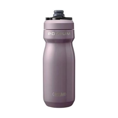Garrafa Podium Vacuum 0,53L Roxo Camelbak