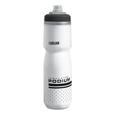 Garrafa Podium Chill 0,71L Branco Camelbak