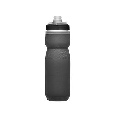 Garrafa Podium Chill 0,62L Custom Preto Camelbak