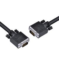 Cabo Vídeo VGA 15 Pinos Macho 28AWG Cobre 5 Metros PCYES - 3
