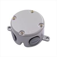 Caixa de Ligação 1 Tramontina em Alumínio com Tampa e com Pintura - 1