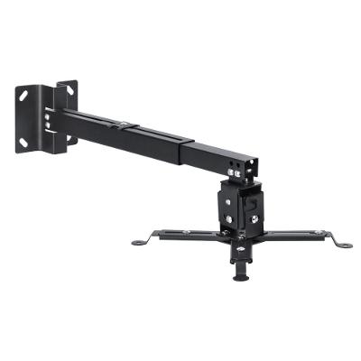 Suporte Projetor Universal SP310P Preto 15kg VINIK