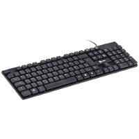 Teclado Dynamic Chocolate DT160 USB ABNT2 Preto Vinik - 3