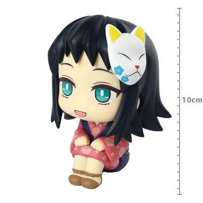 Figure Demon Slayer Makomo Lookup Megahouse