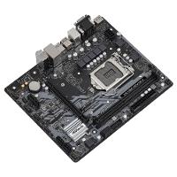 Placa Mãe H510M HDV M.2 LGA1200 DDR4 3200MHz 64GB ASRock - 3