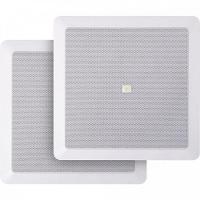 Arandela 6 JBL 6CO1Q 25W Quadrada Branca PAR / 2 - 1