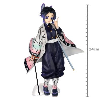 Figure Shinobu Kocho Hashira Demon Slayer Ichibansho