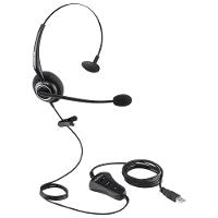 Headset CHS 55 USB com Áudio Claro e Conforto Intelbras - 1