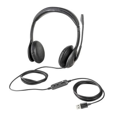 Headset Biauricular Intelbras IWHS 60 Duo USB