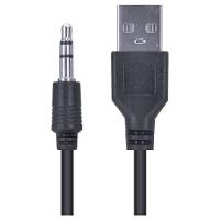 Caixa Som 2.0 Vinik VS 01 USB 2x1W Volume - 6