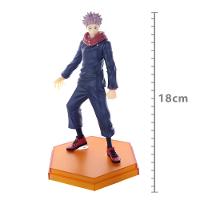 Figure Jujutsu Kaisen Yuji Itadori Pop Up Parade GOOD SMILE - 1