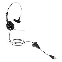 Headset Intelbras THS 40 USB - 4