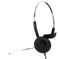 Headset Intelbras THS 40 USB - 3