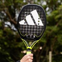 Raquete Beach Tennis Adidas Adipower 32 H14 Lima 15K 2024 - 13