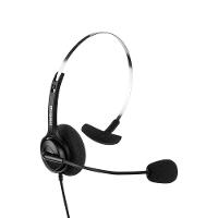 Headset Intelbras CHS 40 USB - 1