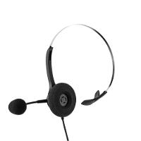Headset Intelbras CHS 40 USB - 2