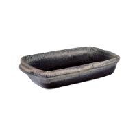 Travessa Retangular Cerâmica Hauskraft 24cm - 1