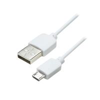 Raquete Elétrica Mata Insetos com Bateria Recarregável Bivolt Multilaser - HC034 - 5