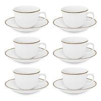 Jogo de 6 Xícaras Grandes 240ml com Pires Flamingo Sofia - 2