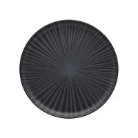 Prato Sobremesa 20 Cm Oxford Flat Ônix - 1